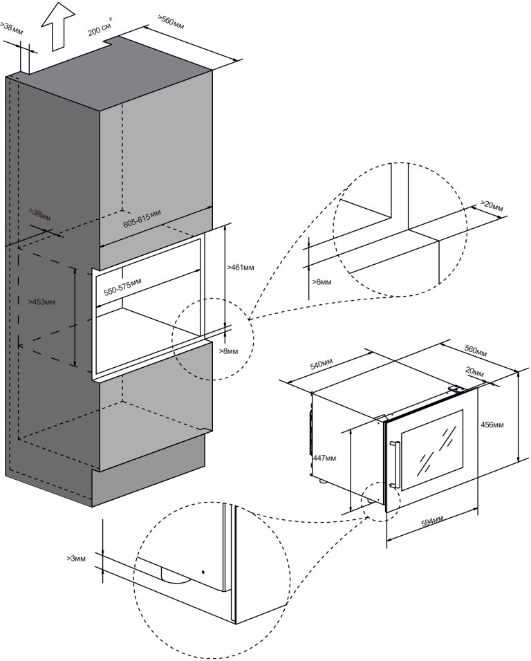 disegno-tecnico--BOTTIGLIE-DESIGN---WNCCWC56A