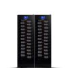 288-Bottle Wine Cellar Cabinet with 2 Temperature Zones | Luxury Show